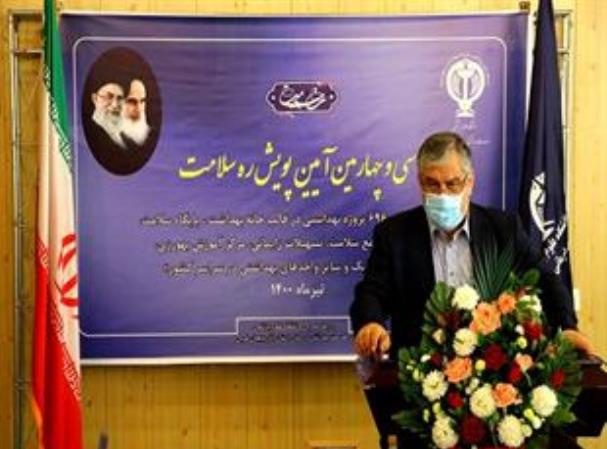 12 پروژه بهداشتی دانشگاه علوم پزشکی آذربایجان غربی افتتاح شد