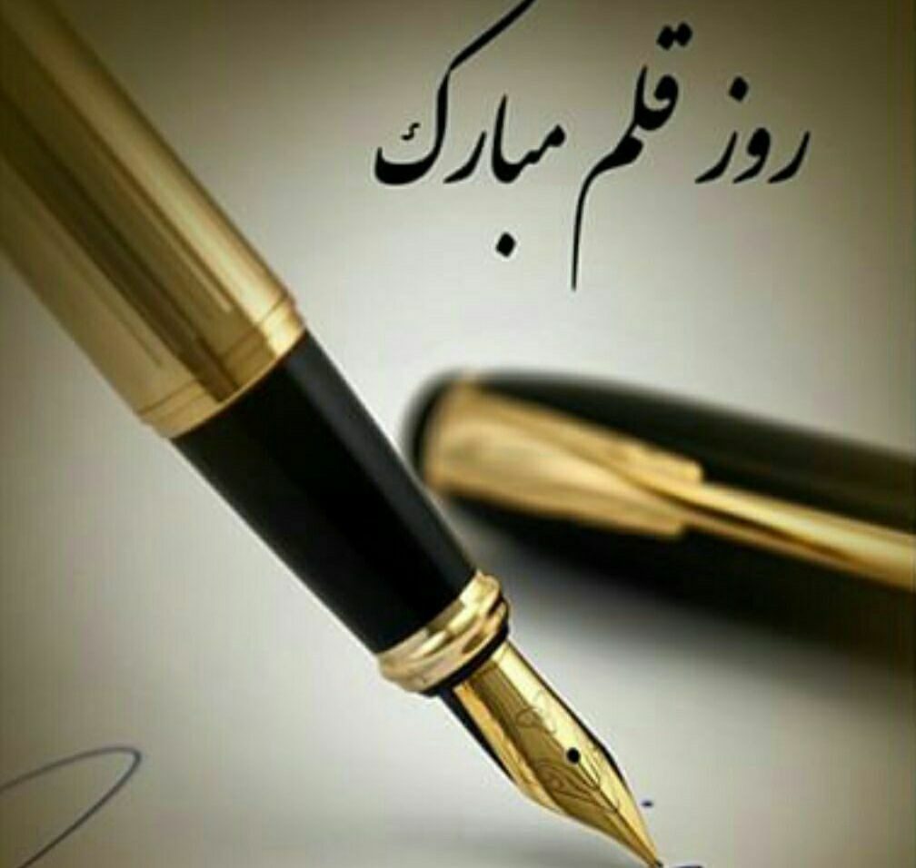 نویسندگان رسانه‌های مجازی ؛ از «رایزنان فرهنگی» تا «راهزنان فرهنگی» / خداداد ابراهیمی