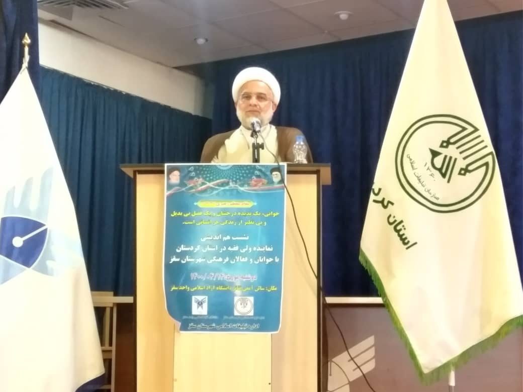 خواسته‌های جوانان سقزی از نماینده رهبری در کردستان/از مطالبه بازگشایی مرز سیف تا مبارزه با مفاسد اقتصادی