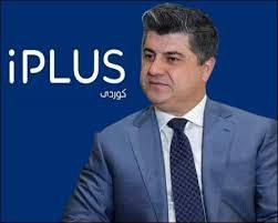 Lahur Sheikh Jangi says he is ready to move away from power
