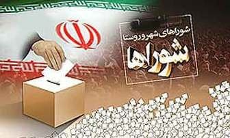 مریوان را دریابید/ مریوانی ها چشم انتظار اقدام عادلانه