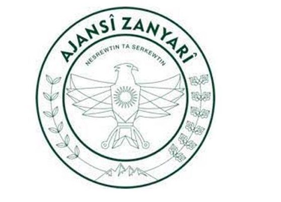 دستگاه اطلاعاتی اتحادیه میهنی: هر مقامی درگیر امور غیرقانونی باشد، دستگیر میشود