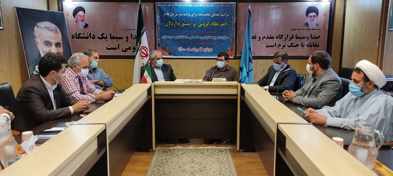زندگی مستوره اردلان و امیرنظام گروسی سریال می شود