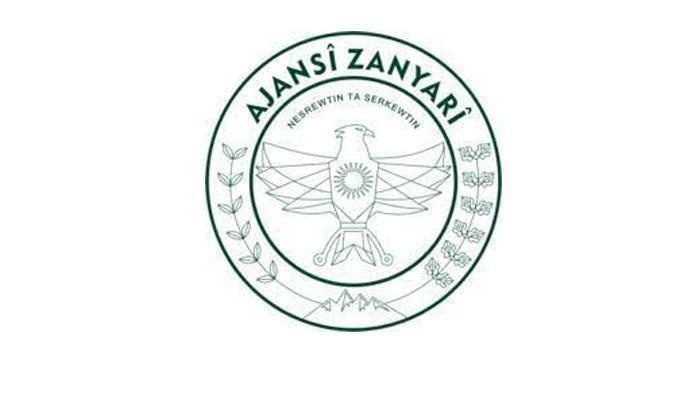 سازمان ضد ترور اتحادیه میهنی: متهمین در هرجایی مخفی شده باشند، آنان را تحویل قانون می دهیم