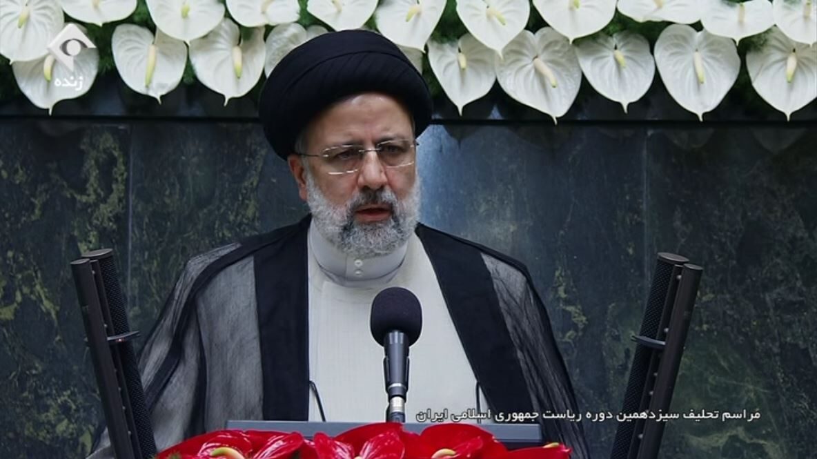 Ebrahim Raisi takes oath of office as new Iranian president