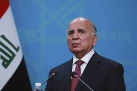 Iraqi FM to visit Iran in days