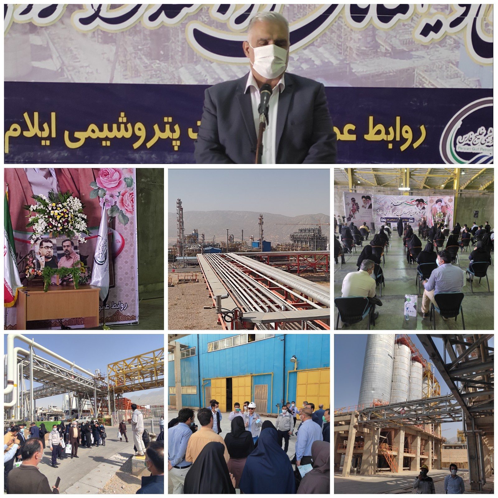 بازدید خبرنگاران از پتروشیمی ایلام