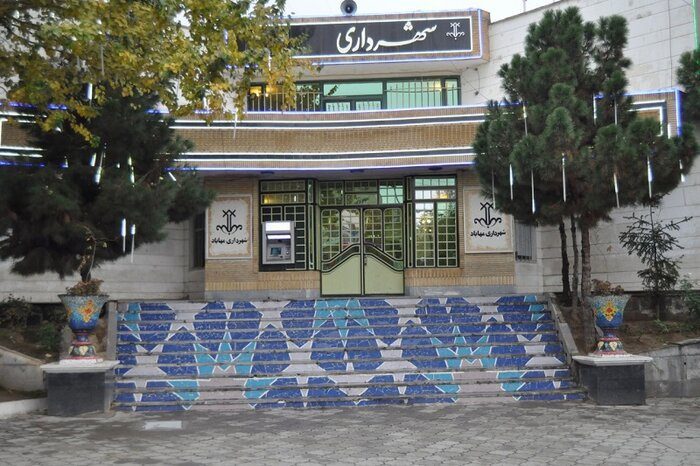 اعلام آمادگی ۹ نفر برای تصدی پست شهرداری مهاباد/ رایزنی ها همچنان ادامه دارد
