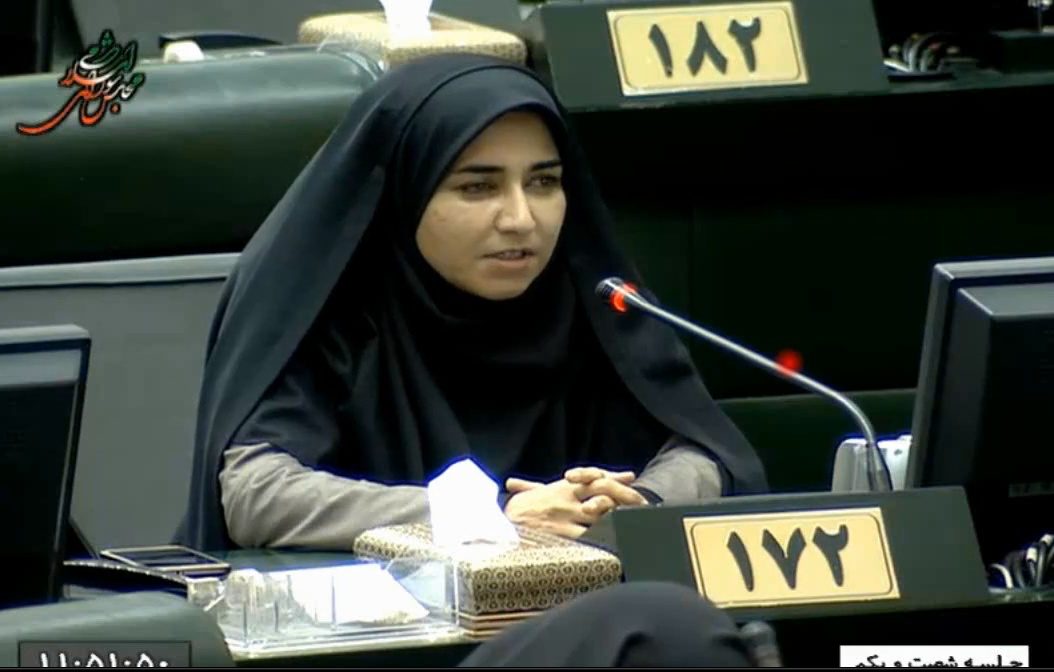تذکر شفاهی نماینده ایلام در خصوص مرگ 5 نفر در آسمان آباد