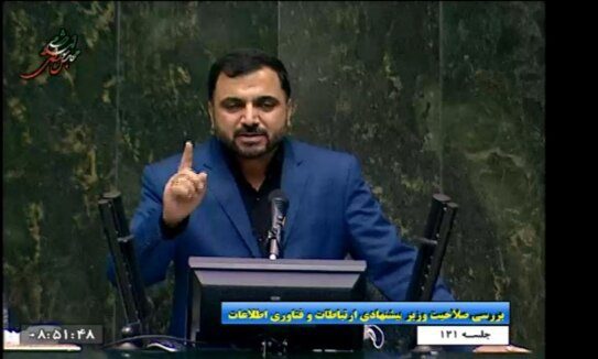 شبکه ملی اطلاعات به معنای قطع اینترنت نیست / اینترنت پرسرعت و ارزان در اختیار مردم قرار می‌دهیم