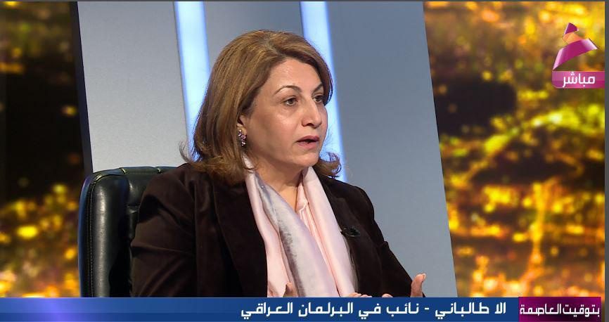 پیام آلا طالبانی در اعلام  حمایت از لاهور شیخ جنگی