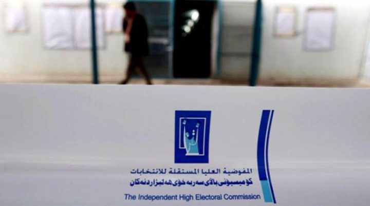 مستەفا کازمی: داوامان لە کۆمەڵگەى نێودەوڵەتى کردووە کە پشتگیرى لە هەڵبژاردنە پێشوەختەکەى عێراق بکەن