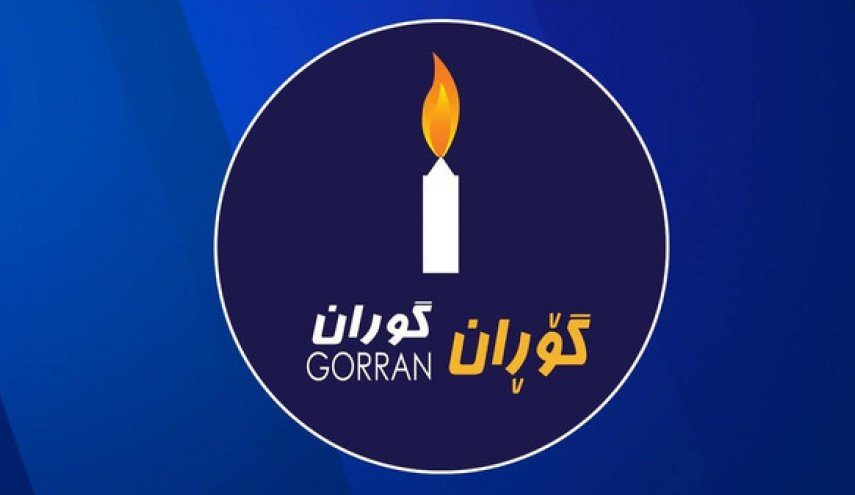 اختلاف بر سر نظام پارلمانی، عامل بزرگترین تنش میان جنبش تغییر و حزب دمکرات کردستان بود
