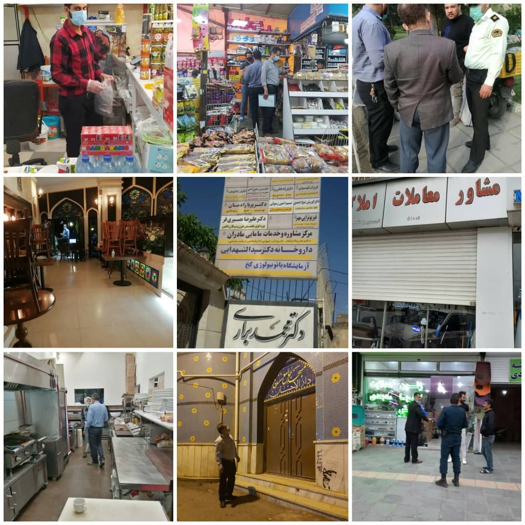 پلمب 3 واحد صنفی متخلف سنندج در محدودیت‌های کرونایی