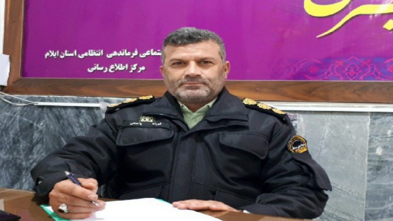 بیش از ۲۰۰ برنامه هفته ناجا در ایلام برگزار می شود
