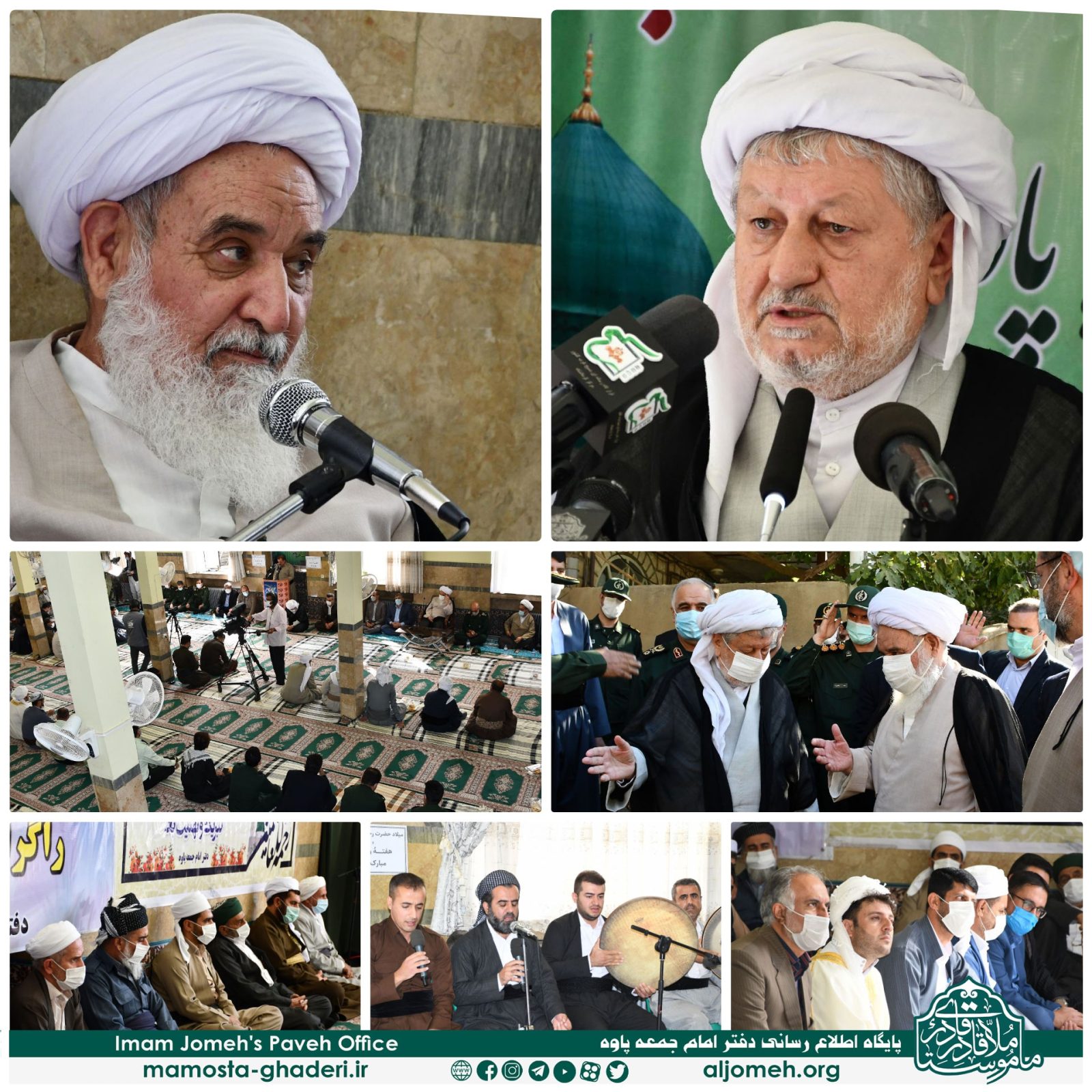 ترنم روحنواز وحدت و تقریب در پاوه