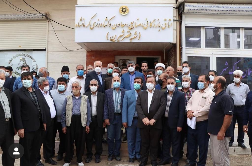شعبه اتاق بازرگانی در قصرشیرین افتتاح شد