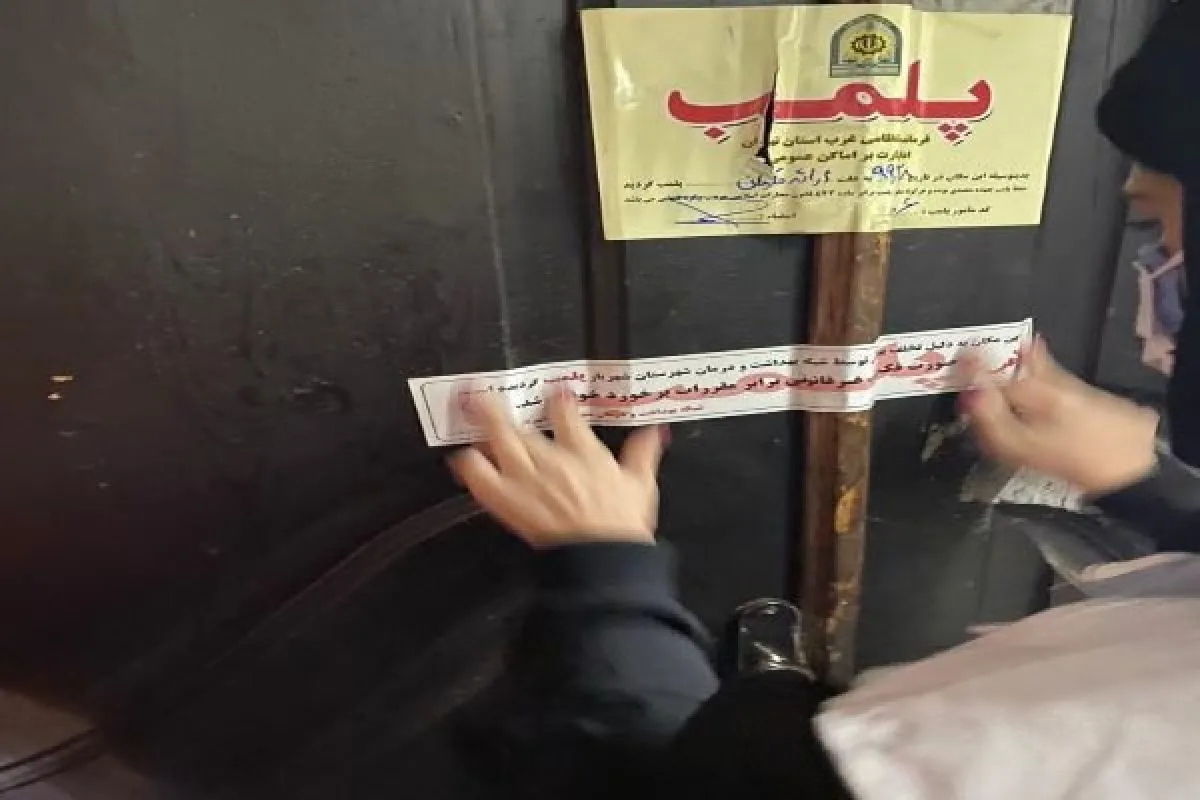 پلمب ۱۰ واحد نانوایی متخلف در ارومیه