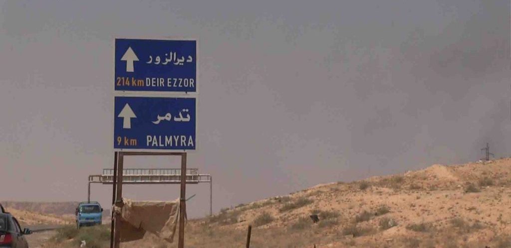 قتل یک پدر و پسر توسط افراد ناشناس  در دیرالزور