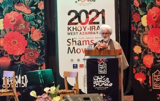 شمس بلخ تا آنکارا و قونیه تا خوی را به هم بسط می دهد