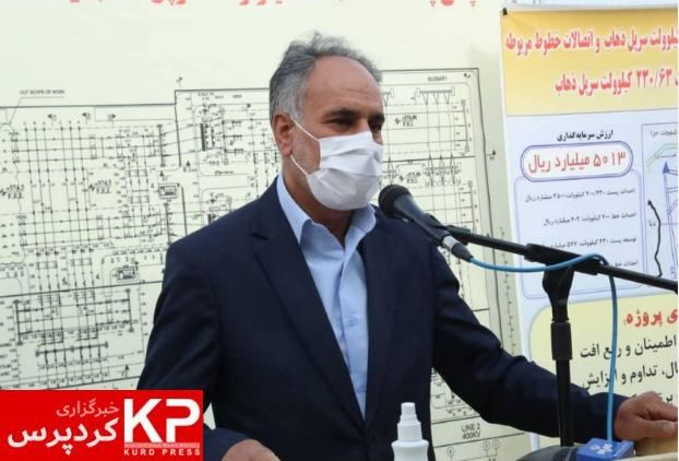 بەڕێوەبەر گشتیی کۆمپانیای کارەبای ڕۆژئاوای ئێران: کارەبای هەناردەکراو بۆ عێراق تا ڕێژەی دوو هێندە زیاد دەکەین