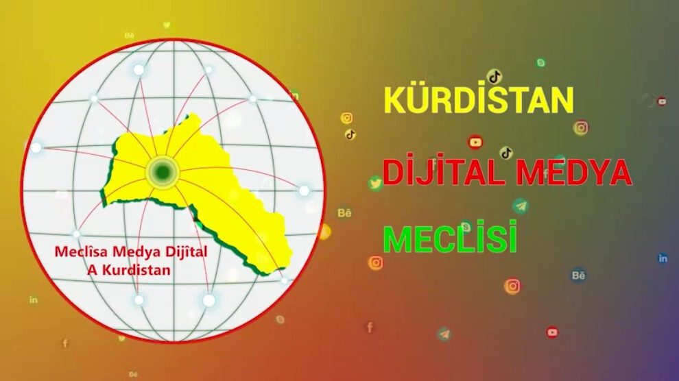 شورای رسانه های دیجیتال کردستان برای خروج PKK از فهرست سازمان های تروریستی تلاش می کند