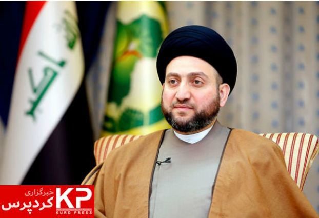 حەکیم: پێویستە پەیوەندییەکانی هەرێمی کوردستان و حکوومەتی فیدڕاڵی رێکبخرێنەوە