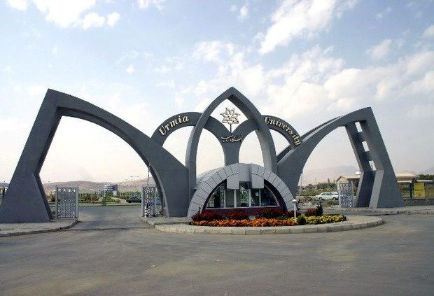 سرپرست دانشگاه ارومیه منصوب شد