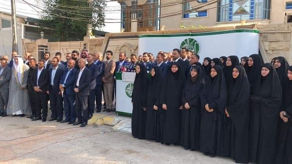 رایزنی جریان صدر برای جمع آوری 180 نماینده با هدف تشکیل دولت جدید عراق