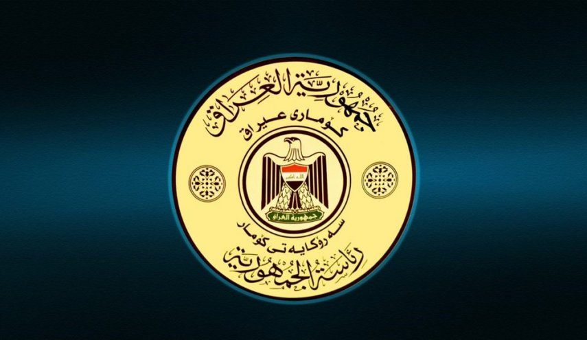 عضو ارشد حزب دمکرات کردستان: پست ریاست جمهوری عراق، در انحصار جریان خاصی نیست