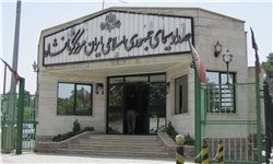 ‍شبکه زاگرس، شما دیگر چرا؟! / سید علاءالدین حیدری