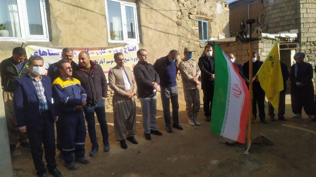 4 روستا و 6 واحد صنعتی در شهرستان سقز به شبکه سراسری گاز طبیعی متصل شدند