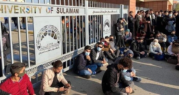 پاش خۆپیشاندانی خوێندکاران پشووی زانکۆکانی ناوچەی ژێر دەسەڵاتی یەکێتیی نیشتمانی ڕاگەیەنرا