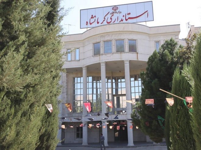 گرهِ کورِ کرمانشاه / علاء الدین حیدری