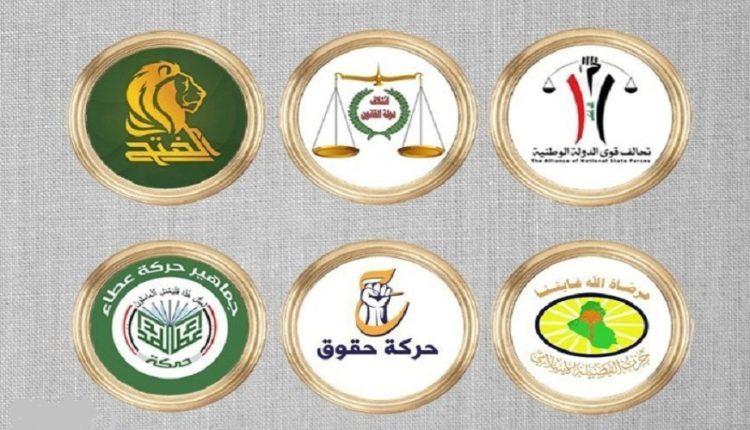 عضو "چارچوب هماهنگی": حتی در صورت تصویب نتایج انتخابات در دادگاه عالی فدرال، تسلیم نخواهیم شد