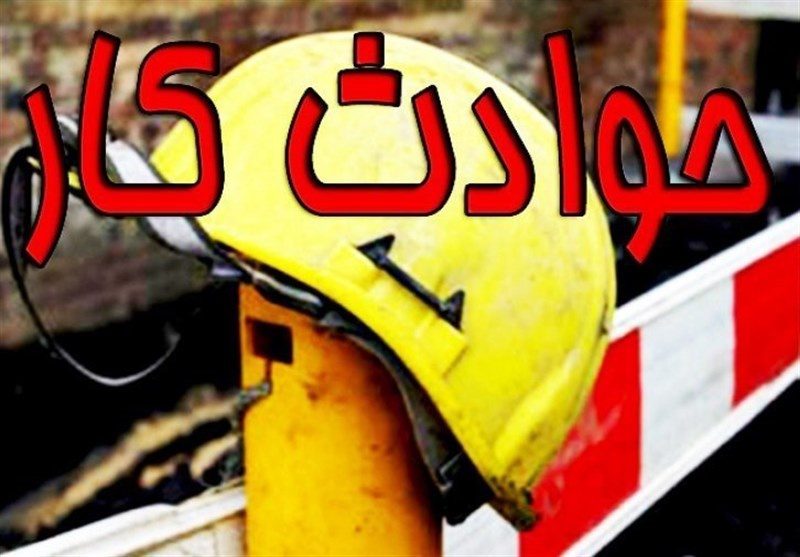 پاییز مرگبار برای کارگران مهابادی