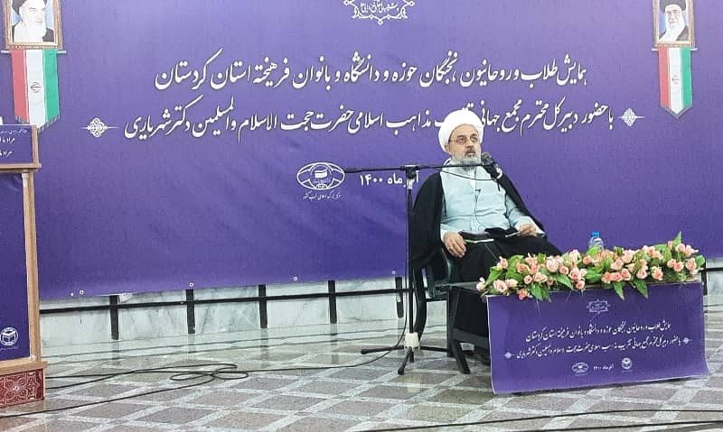 دشمن امروز به دنبال ترور تفکر جوانان است/به ضدانقلاب اجازه خودنمایی نمی دهیم