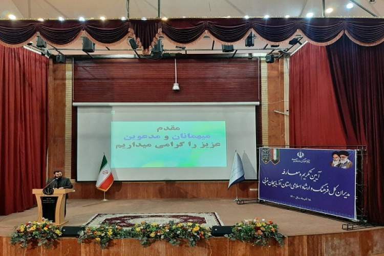 قرارگاه‌های فرهنگی در کشور تشکیل می شوند