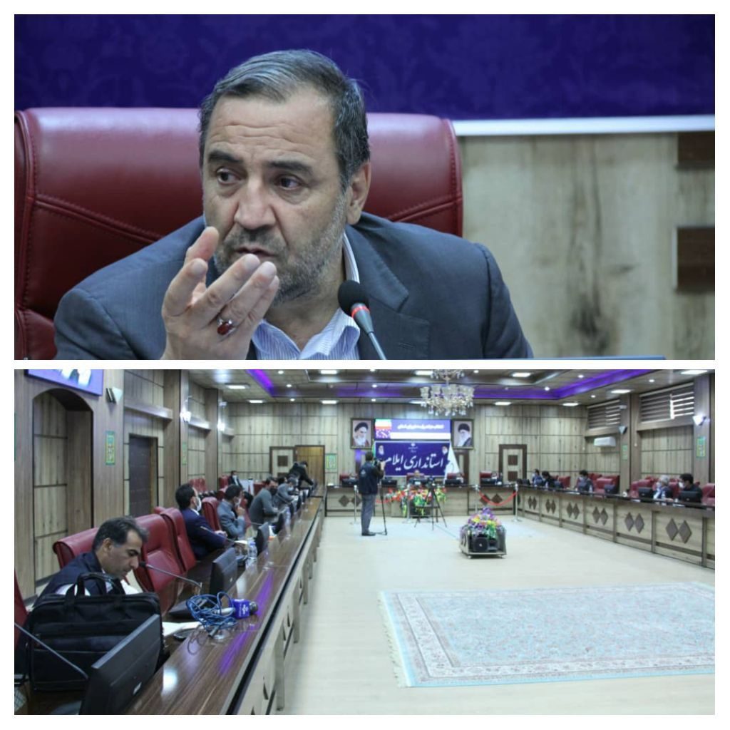 انتخاب هیات رییسه شورای استان و نمایندگان ایلام در شورای عالی استان‌ها
