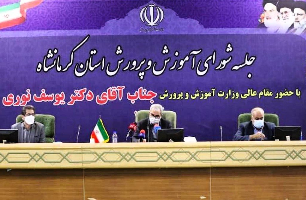 در عملیات بازسازی زلزله، ۷۰ سانتی متر به سرانه آموزشی استان اضافه شد