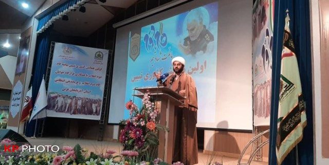 برگزاری همایش کشوری تبیین بیانیه گام دوم انقلاب اسلامی در ارومیه
