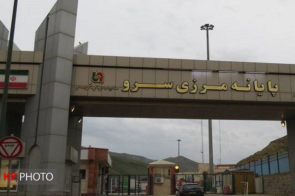 ثبت بیشترین رشد تردد کامیون های تجاری در پایانه مرزی سرو ارومیه