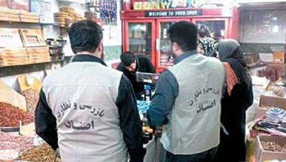 100 قلم کالای ضروری به صورت روزانه در بازار رصد می شود