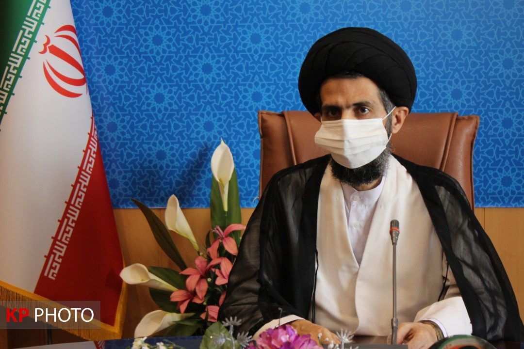 ضرورت نظارت بر توسعه معدن طلای قروه/8 هکتار اراضی ملی کردستان رفع تصرف شد