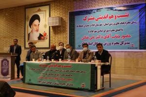 جای خالی قهرمانان نامی ایلام در نامگذاری میادین و خیابانهای ایلام