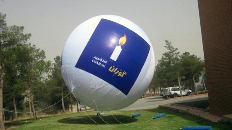 ئەندامێکی باڵای بززوتنەوەکە داوای هەڵوەشاندنەوەی گۆڕان دەکات