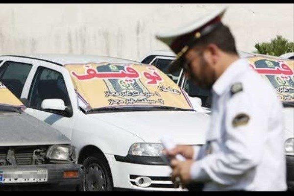 توقیف خودرو پژو پارس با بیش از ۵۰ میلیون ریال خلافی در دره شهر