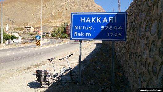 ممنوعیت 15 روزه برگزاری هرگونه مراسم و تجمع در حکاری