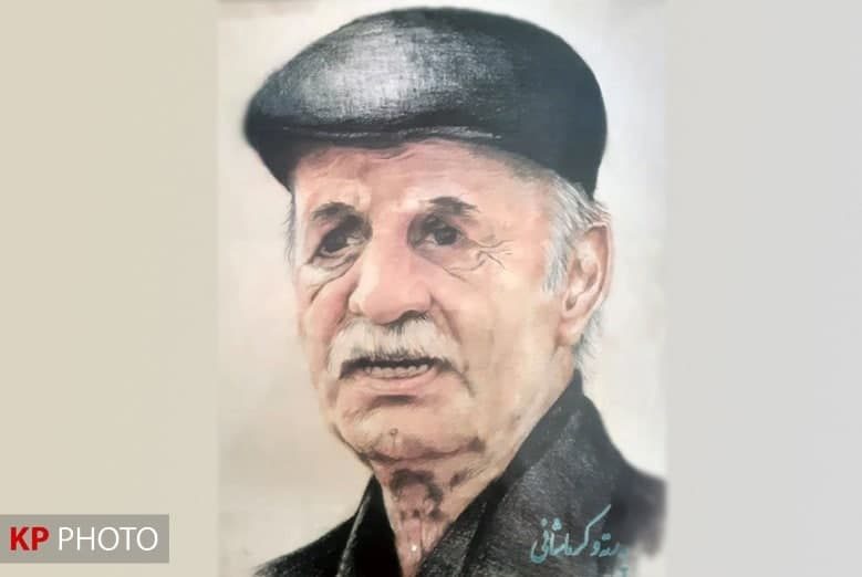 په‌یامی "عه‌باس غه‌زالی" بە بۆنەی کۆچی دوایی شاعیری بەتوانا و ناوداری کورد "پەرتەو کرماشانی"