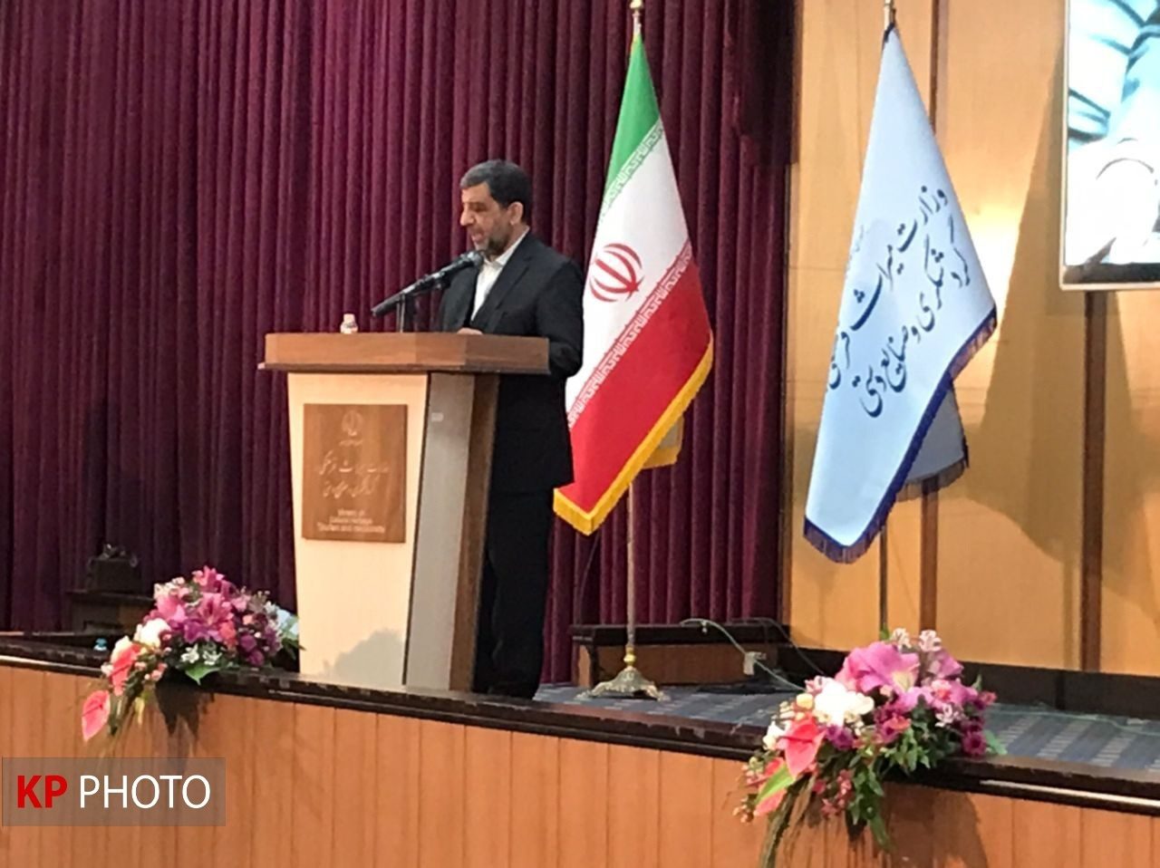 هەڵپەڕکێی کوردی سەمبولی یەکگرتووی و شایی ئێرانییە